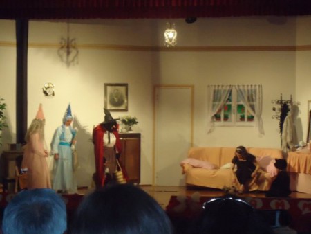 Fata Smemorina, Fata Turchina, Strega e Cenerentola